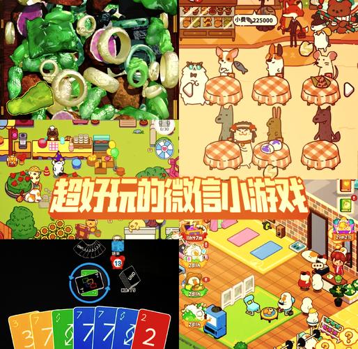 qkqk小游戏大全，探索游戏世界的无限可能