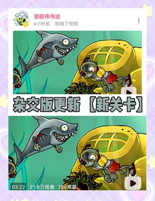 全新僵尸小游戏双人版来袭！让你的夏日游戏时间更加丰富有趣！