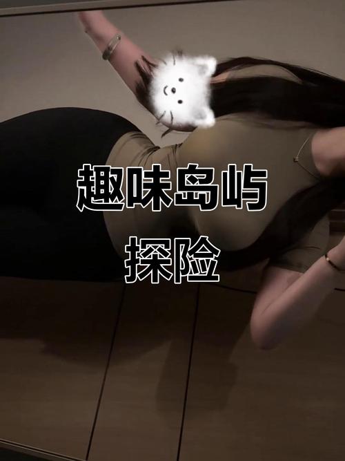 43899小游戏，探索未知世界，享受指尖上的冒险乐趣