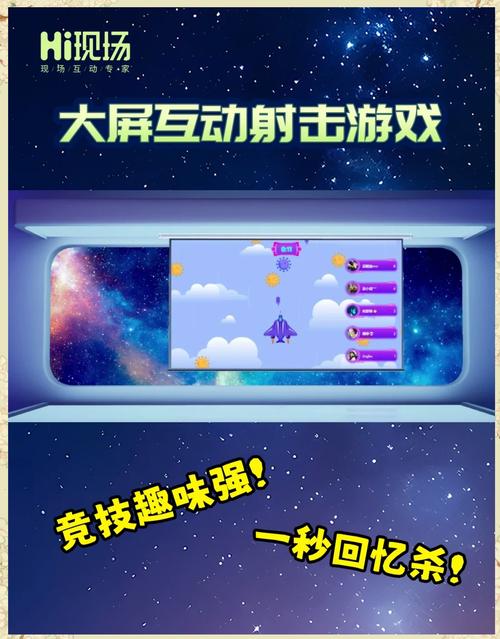 打造沉浸式体验，迷你游戏的魅力与应用