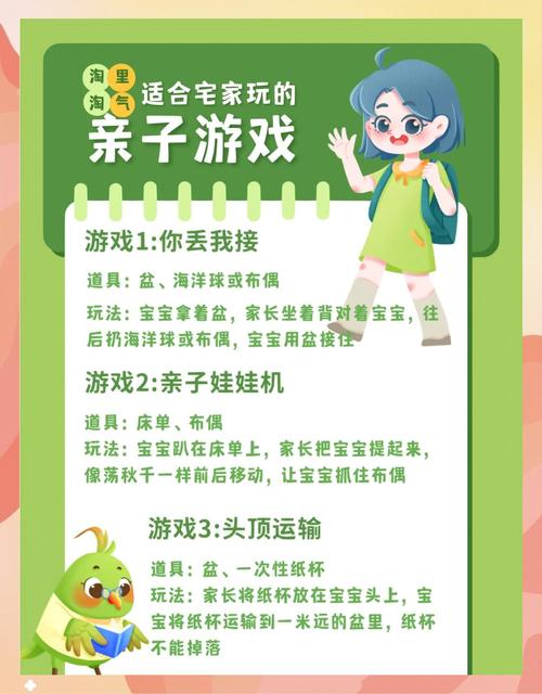 如何在家中享受无穷尽的游戏乐趣—探索在线大游戏的魅力