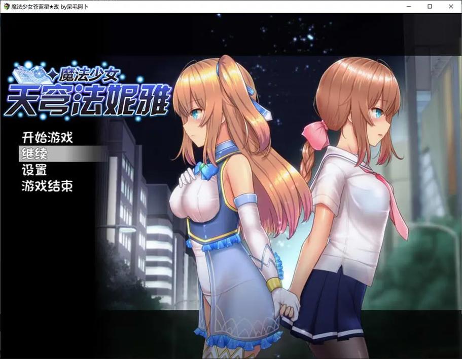 在线H游戏，探索新的娱乐方式与挑战