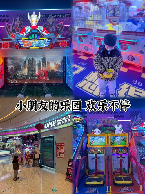 4899小游戏，探索创新娱乐新天地