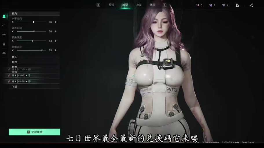 9877美女小游戏推荐，探索你的游戏新世界