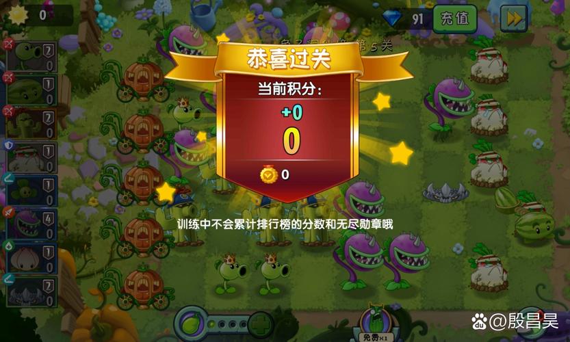 决战僵尸！你的生存之路即将开启
