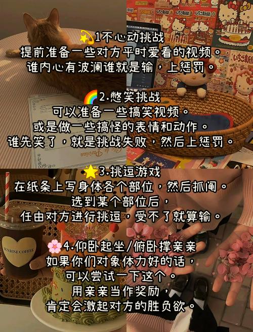 热门游戏推荐，美女touyi小游戏让你心动不停