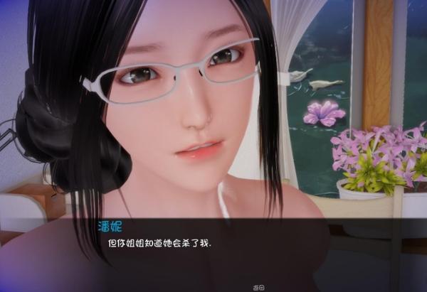游戏姐姐，我的专属妹妹—探索妹妹小游戏的魅力
