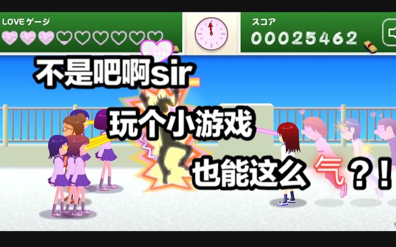 电眼小游戏大全，解锁你的指尖快乐