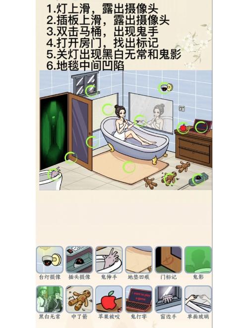 美女找茬小游戏大全，解锁智慧与趣味的新世界