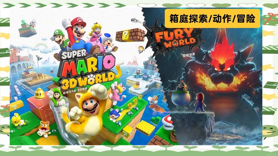 双人游戏大全无敌版，探索无尽乐趣与挑战的终极平台