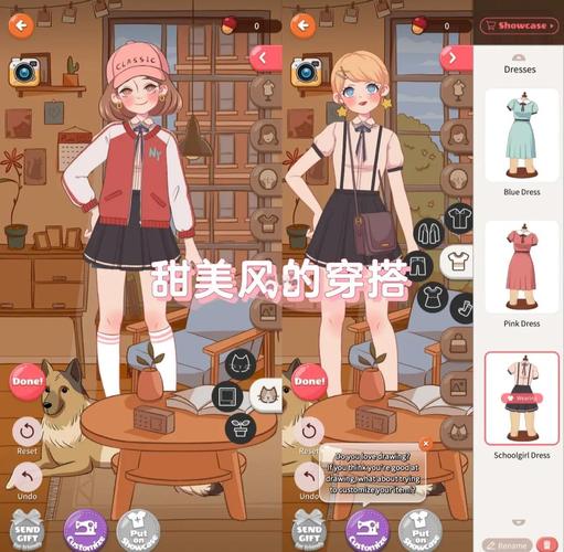 换衣游戏，让时尚触手可及的新体验