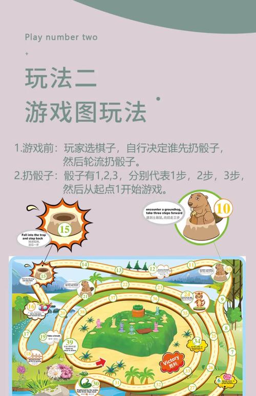 如何在家中轻松玩转对对碰游戏—探索趣味智力挑战
