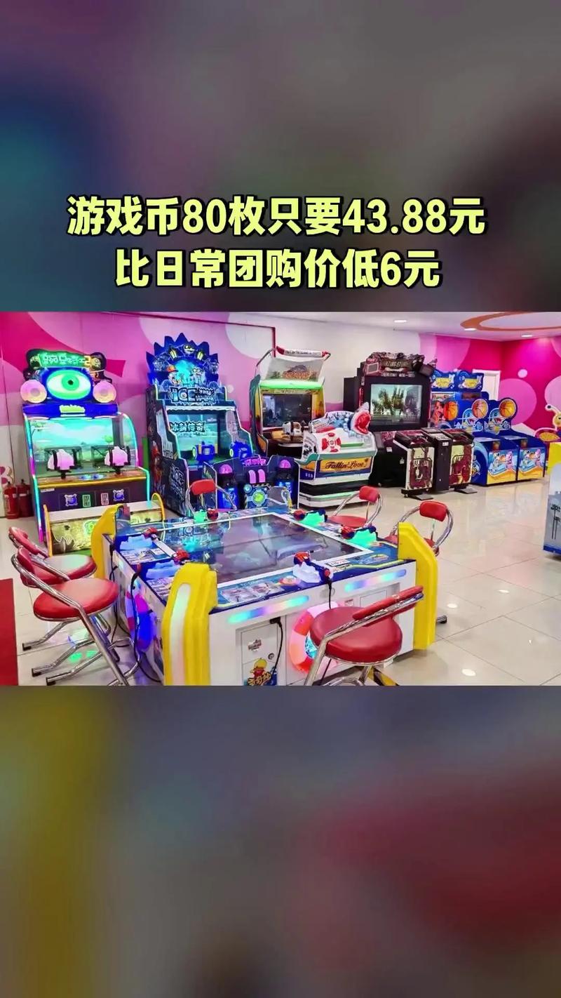 尽享欢乐无限！43969小游戏大全助你轻松娱乐