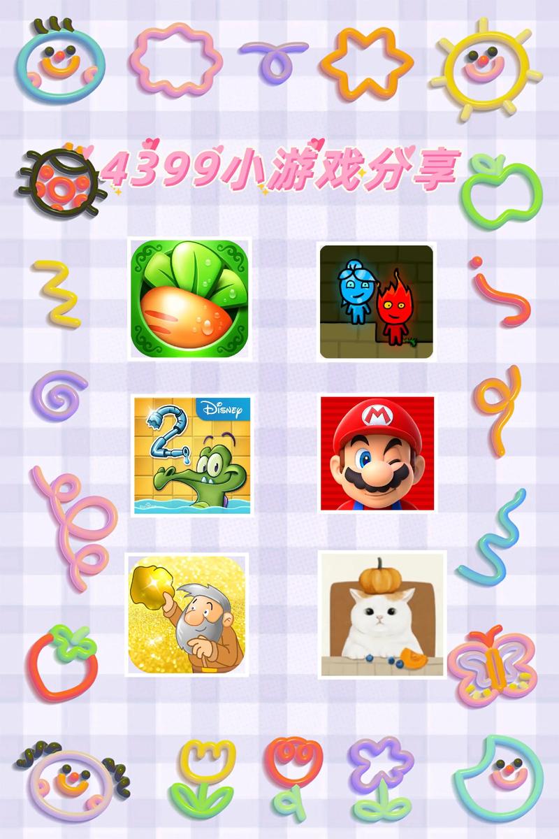 4399小游戏，探索最热门的休闲娱乐选择