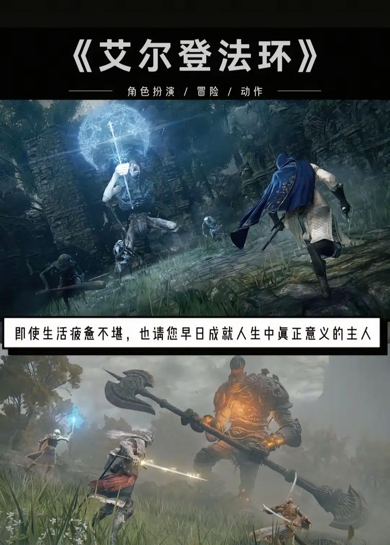 挣扎在游戏世界中的我们，如何克服游戏折磨？