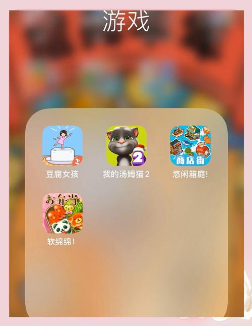 如何在家中享受愉快的游戏时光—探索在线小游戏3366