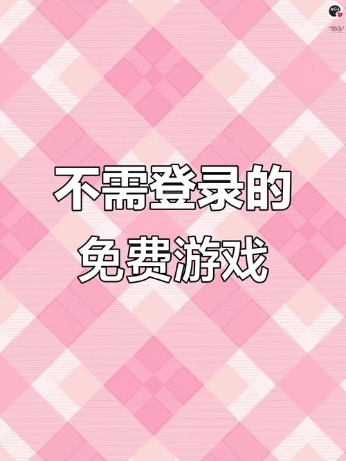 网页小游戏大全，探索指尖上的无限乐趣