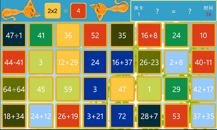 免费小游戏大全，探索乐趣无尽的数字世界