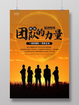 挖金子双人版，探索宝藏之旅与团队合作的力量