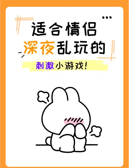 恋爱小游戏大全，解锁甜蜜爱情的新方式