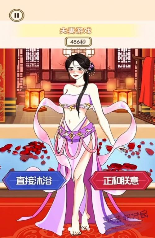 女神的魅力与挑战，探索美女脱体小游戏的乐趣