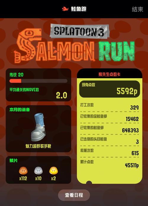 拉屎小游戏，一款有趣的休闲娱乐新选择