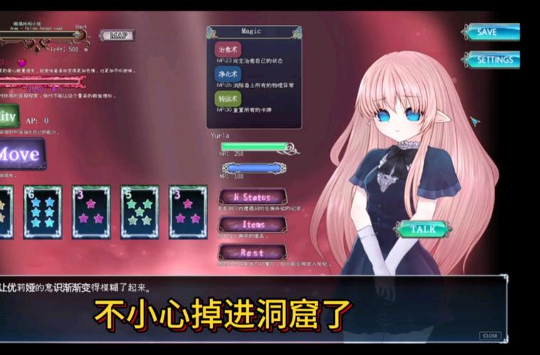 探索新奇体验，H触手小游戏带你玩转游戏世界