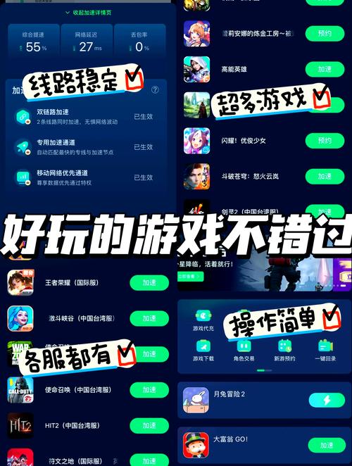 3636小游戏大全，海量游戏任你选，轻松娱乐不停！