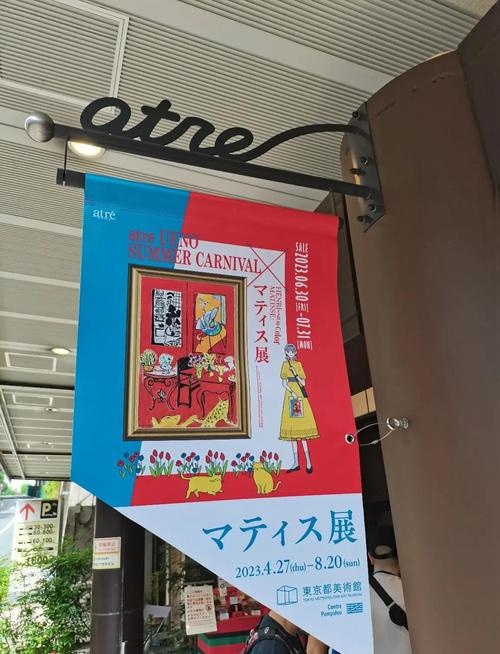深入探索Hentai世界，从文化到艺术的魅力