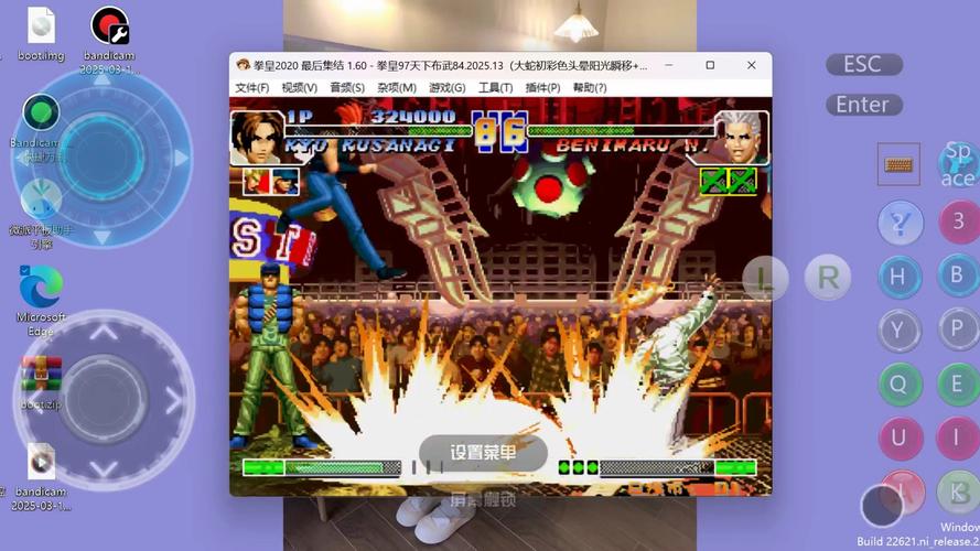 7K7K拳皇小游戏，经典格斗游戏的新体验