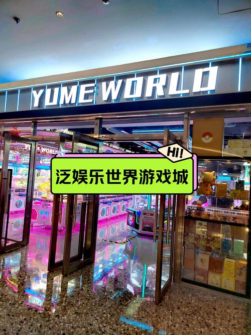 小游戏天堂，探索多元化的娱乐新天地