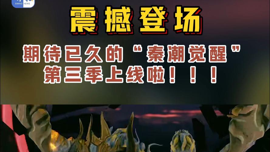 非常大！很大吧游戏震撼上线，让你体验前所未有的沉浸式乐趣！