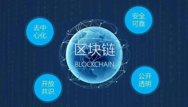 探索未来矿场新潮流—黄金矿工消消看，虚拟现实与区块链技术的完美融合