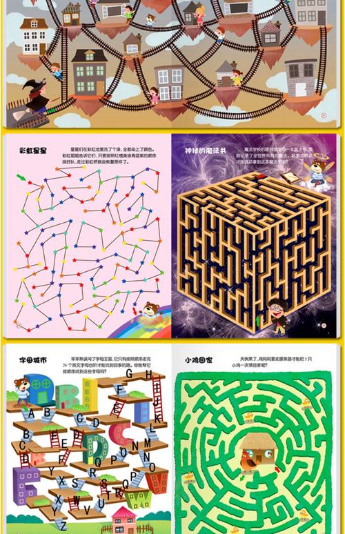 智力游戏，探索益智类小游戏的魅力与挑战