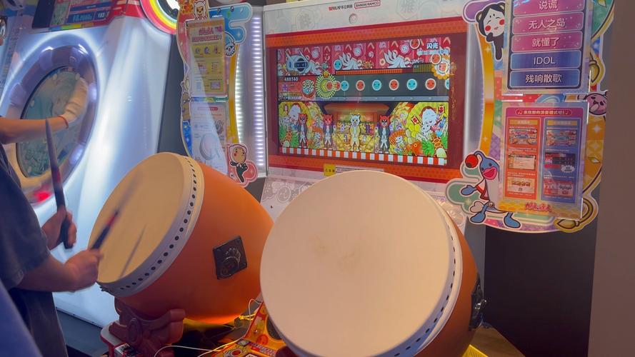 太鼓达人在线游戏，让音乐与节奏碰撞出新火花