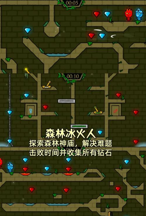 4399小游戏花花连连看，一款充满趣味与挑战的休闲益智游戏