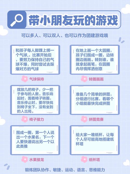 如何玩转综合小游戏？探索趣味与技能并重的游戏世界