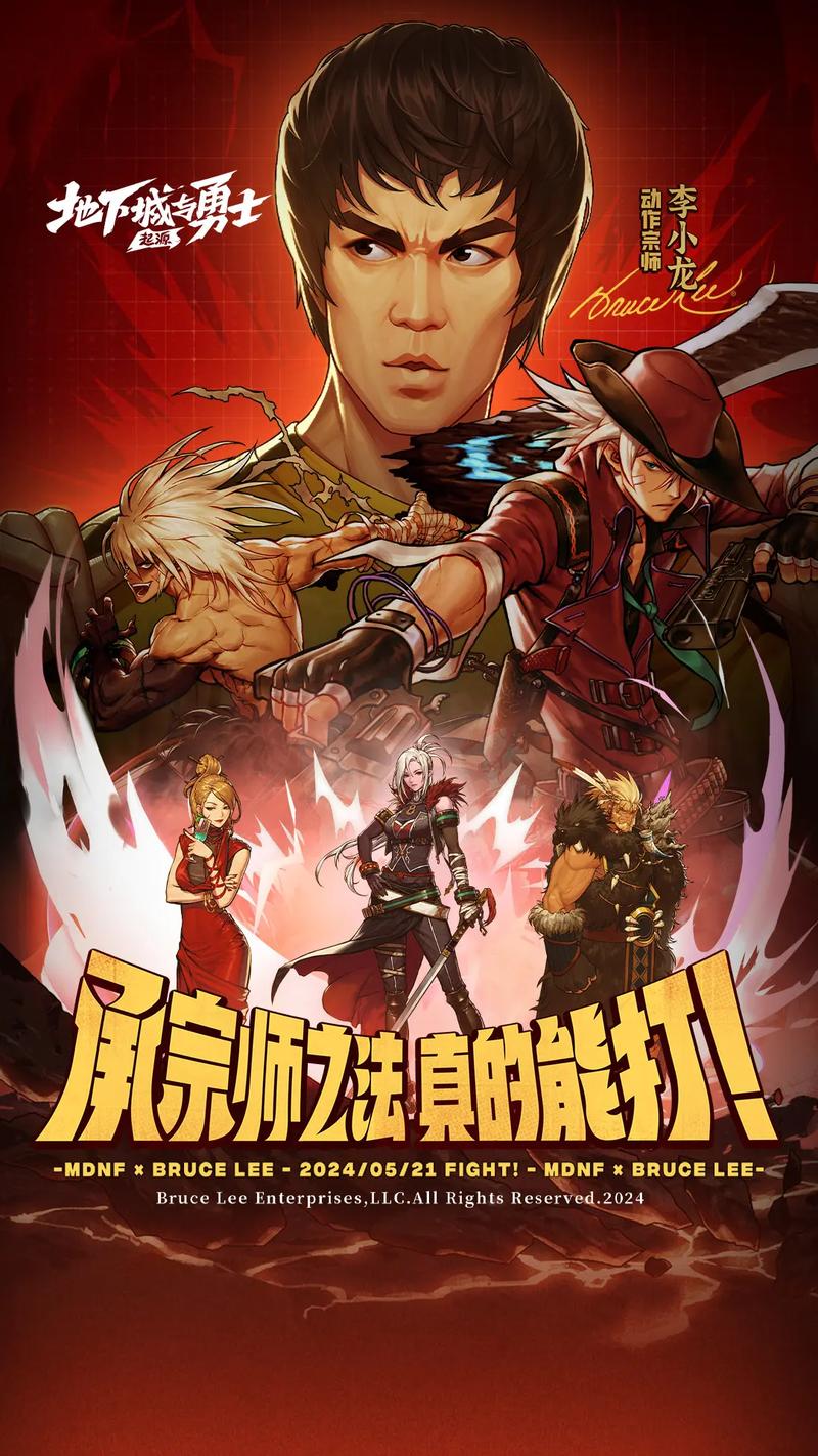 地下城与勇士（DNF）的小游戏版本在中国大受欢迎的原因分析
