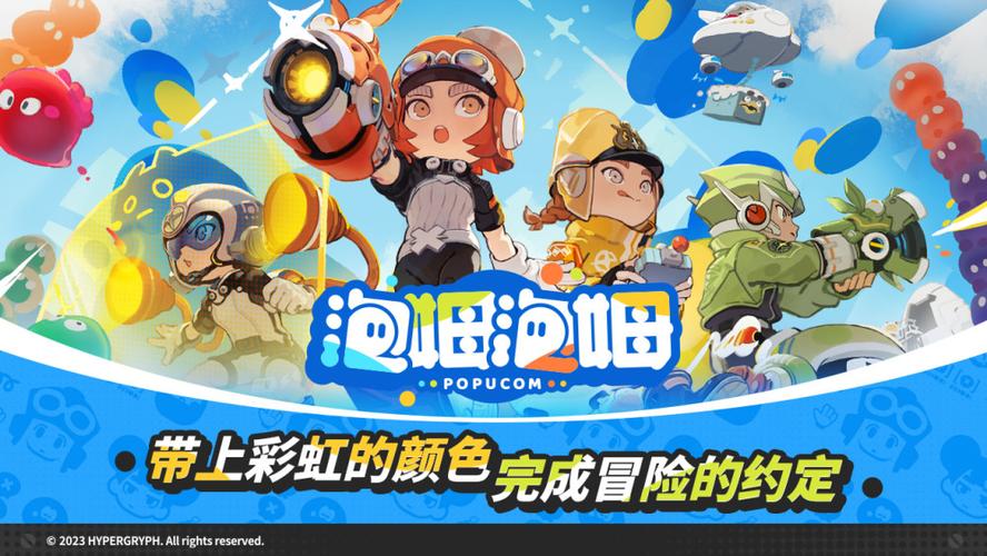 探秘游戏新星，娜米小游戏