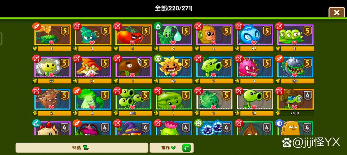 探秘植物大战僵尸2，经典游戏的最新篇章