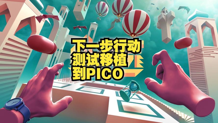 脱皮游戏，探索虚拟世界的全新乐趣
