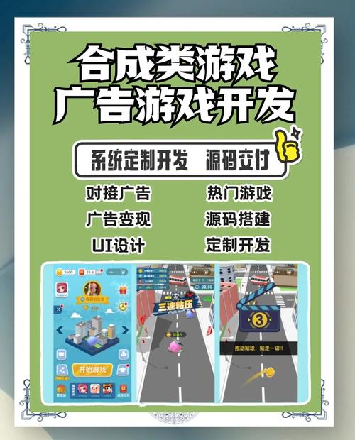 探索游戏世界，揭秘2499小游戏的独特魅力与精彩玩法