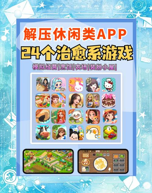 4499小游戏大全，你的游戏娱乐新选择