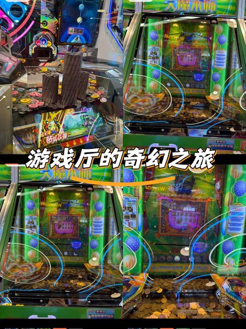 探索4399xiaoyouxi的奇幻之旅，游戏世界里的独特魅力