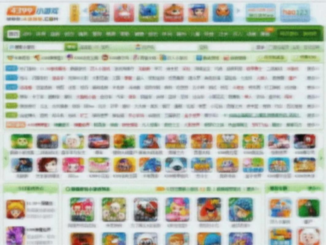 4849小游戏大全，满足你的游戏需求