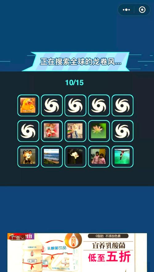 33666小游戏大全，探索海量游戏乐趣