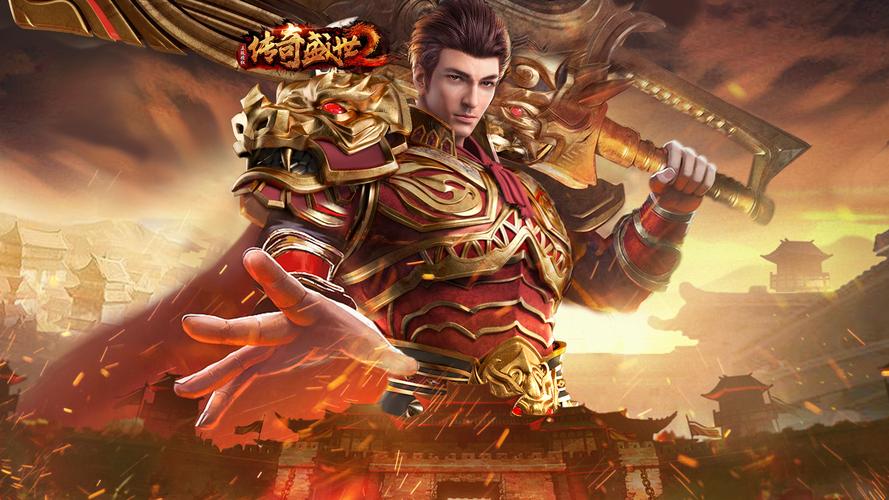 野蛮流浪汉2无敌版，游戏中的新传奇