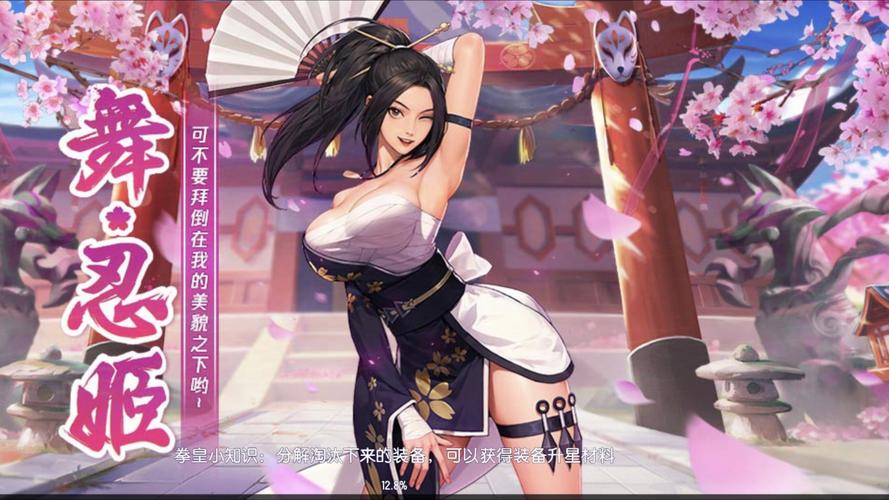 狂怒之翼，拳皇系列的革新之作