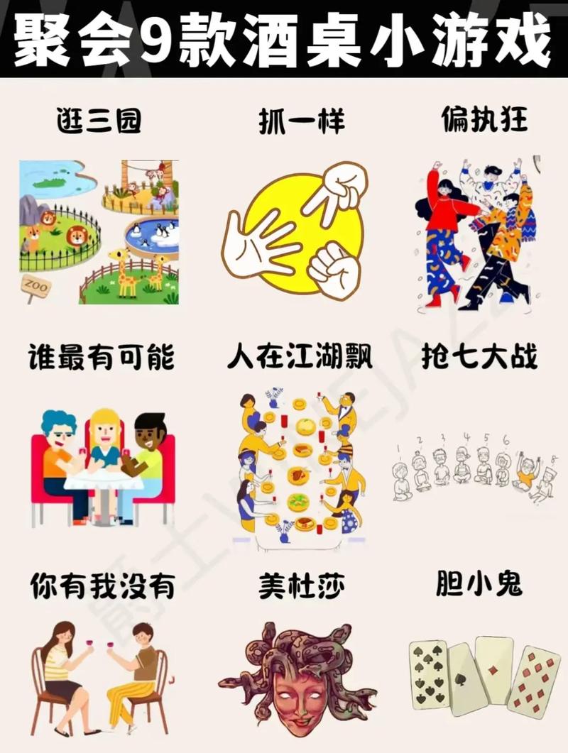 探索36666小游戏的魅力与玩法