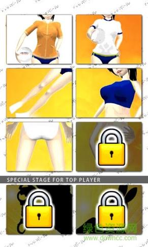 探秘神秘世界，揭秘扒美女衣服小游戏的魅力与奥妙